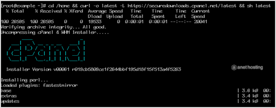 cpanel-installation-started-on-console.gif